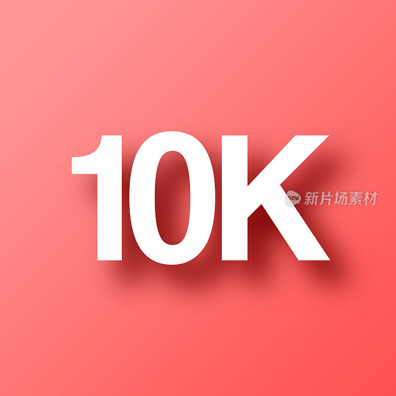 10K, 10000 - 10000。图标在红色背景与阴影